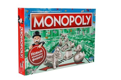 GAMES. Классическая Монополия. Обновленная C1009121обучающая игра ...