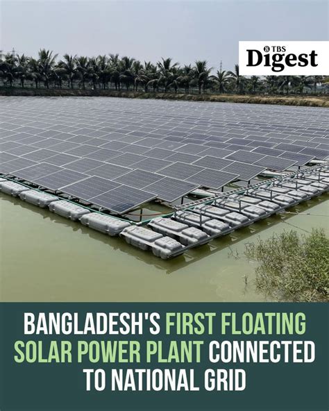 An Advertisement For Bangladesh S First Floating Solar Power Plant