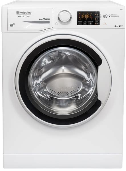 Hotpoint-Ariston RST 703 DW инструкция