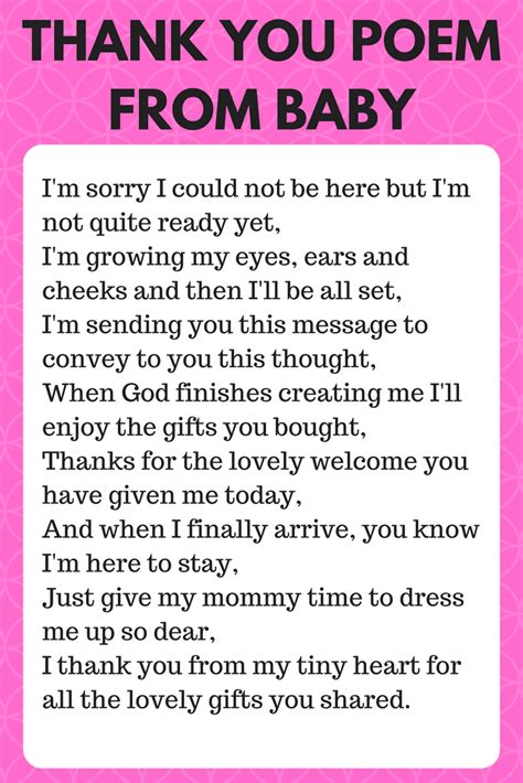 Thank You Poem From Baby Cutest Baby Shower Ideas