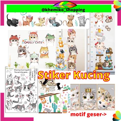 Jual STICKER STIKER DINDING KUCING WALLSTICKER WALLSTIKER TEMBOK