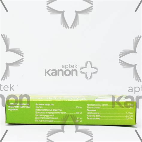 Kestin 10 mq N10 Aptekonline.az - onlayn aptek