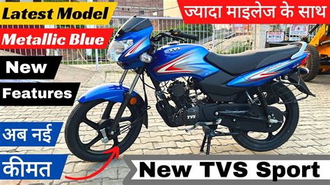 2022 Finally New Tvs Sport😱metallic Blue😍detailed Review😱price New