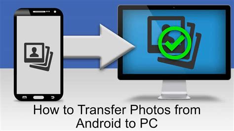 How To Transfer Photos From Android To A Computer