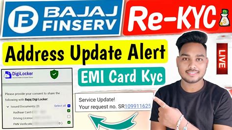 How To Update Kyc In Bajaj Finserv Please Update Your Kyc Details