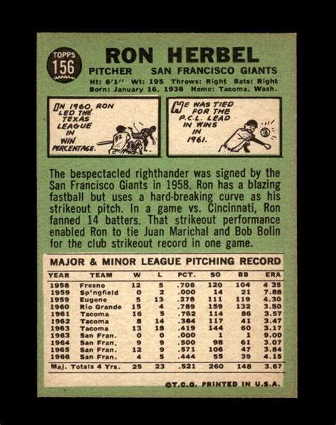 1967 Topps Set Break 156 Ron Herbel NR MINT GMCARDS EBay