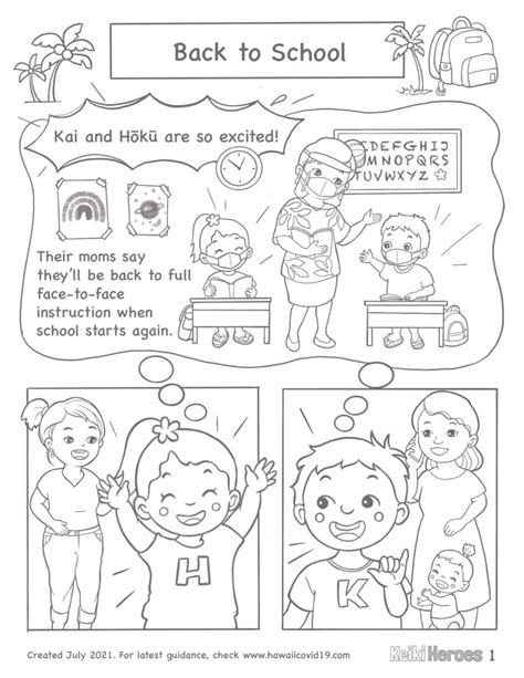 Kai and Hōkū Go Back to School - Comic Strip B/W * Keiki Heroes