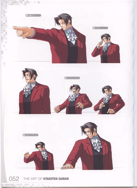 Jennifer Walters Phoenix Wright Splash Page Original Trilogy Hanami