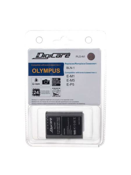 Аккумулятор DigiCare PLO-N1 / Olympus BLN-1 - купить с доставкой по ...
