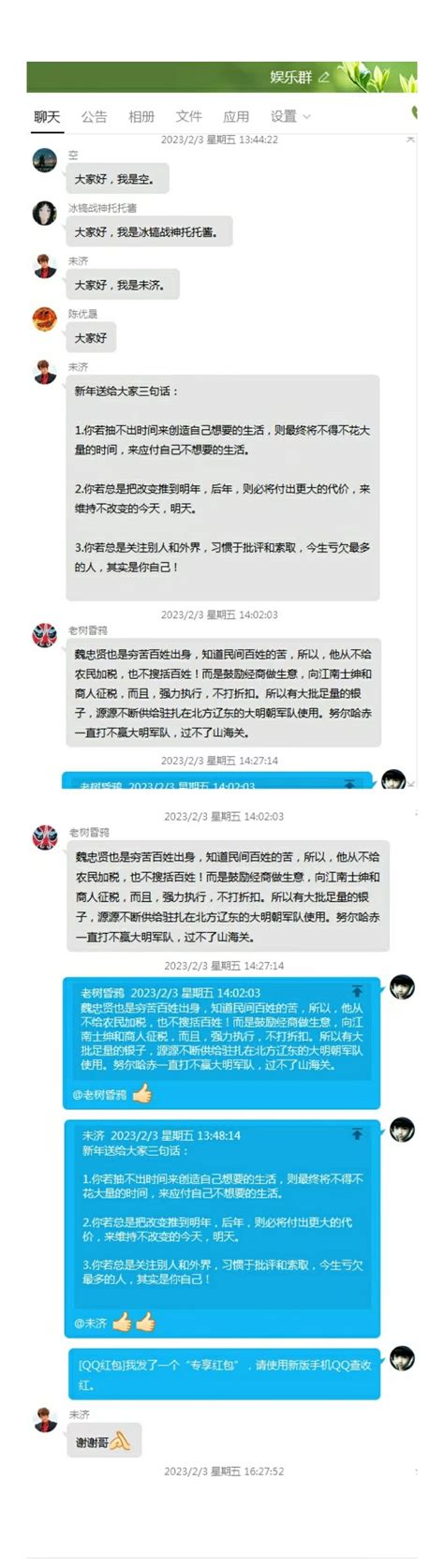 你若抽不出时间来创造自己想要的生活 哔哩哔哩