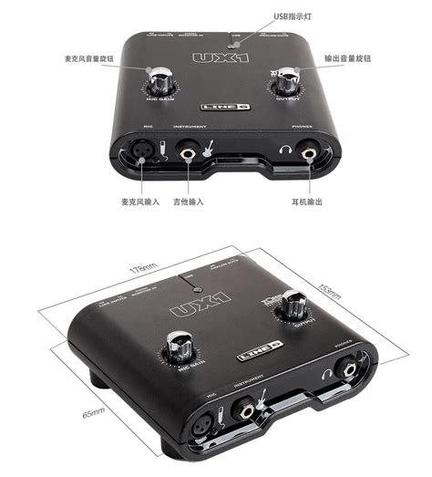 pod studio uxpod farmusb