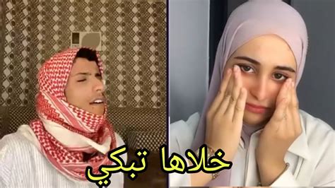 الفنان سعود بن خميس مقالب ،394 😂🔥🤣 خلاها تبكي 🤣🔥 سعود نسي فلتر الصوت 🔥🤣