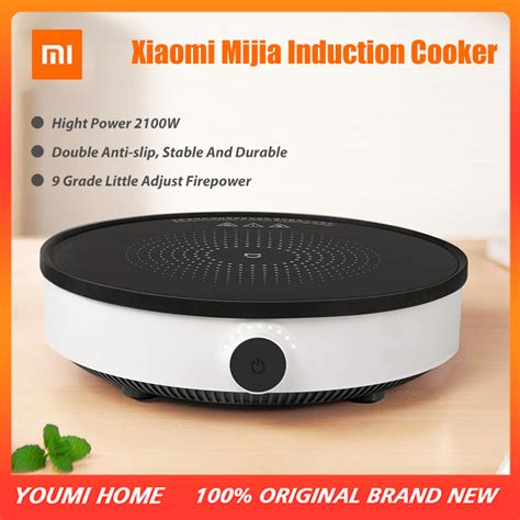 Original Xiaomi MIJIA Induction Cooker Youth Edition Smart Electric