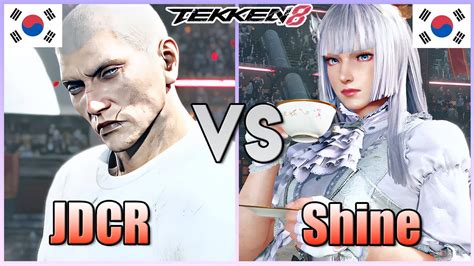 Tekken 8 Jdcr 1 Dragunov Vs Shine 1 Lili Ranked Matches Youtube