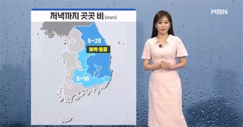 날씨 저녁까지 동쪽 강한 비벼락·돌풍