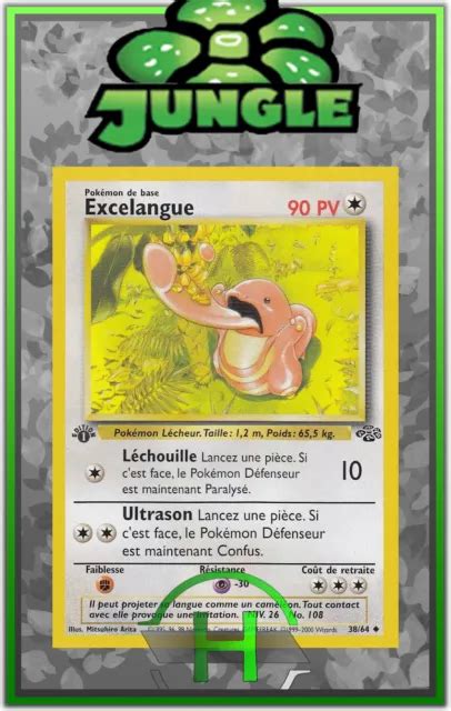 EXCELANGUE 1ÈRE ÉDITION Jungle 38 64 Carte Pokémon Française EUR