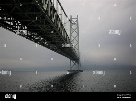 Akashi Kaikyo Bridge Spanning The Seto Inland Sea From Awaji Island To