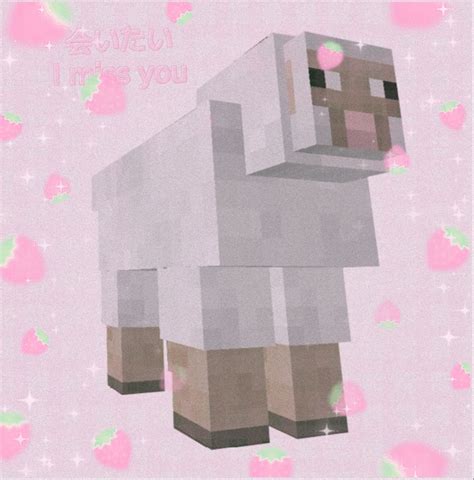 aesthetic minecraft sheep icon