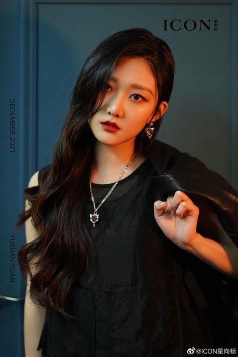 ปักพินโดย Sk k2528 ใน หยวนอวี่เซวียน(Yuan Yuxuan) 袁雨萱 