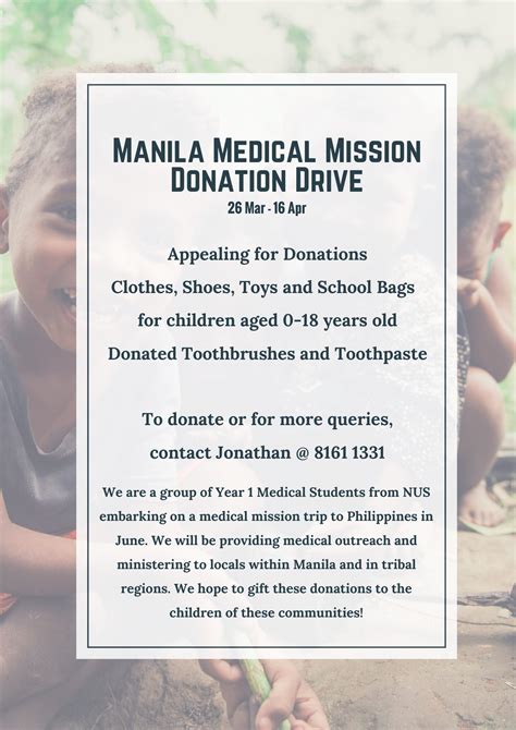 Manila Medical Mission : An Appeal for Donations - AWDS