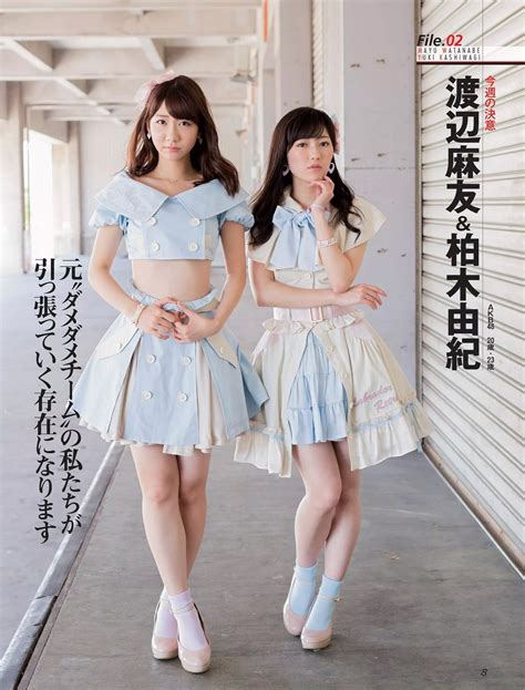 AKB48 - J-Pop | page 8 of 162 - Asiachan KPOP Image Board