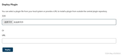 Jenkins Java Io IOException Failed To Load Git Plugin Java Io