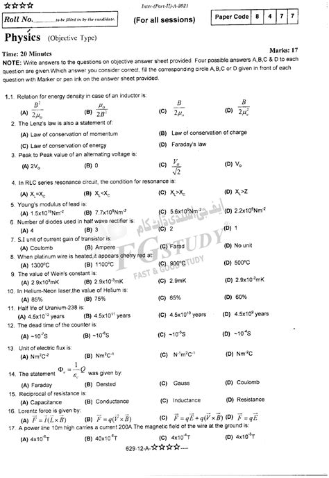 12th Class Physics Past Paper 2021 Rawalpindi Board Objective