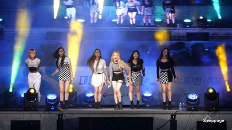 K Momoland I M So Hot By Sleeppage Youtube