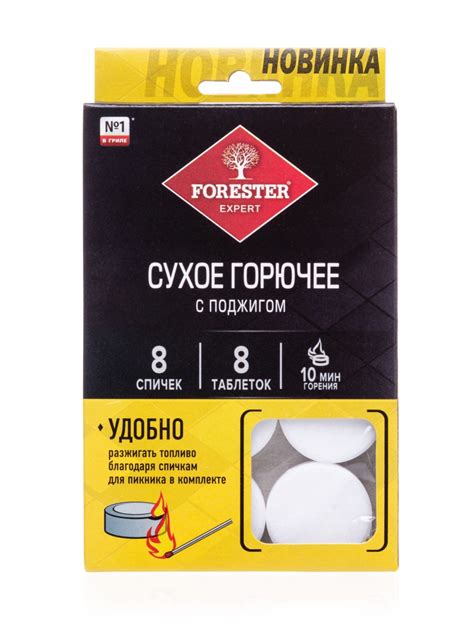 Газовые баллоны, топливо для горелок и ламп – купить газовые баллоны ...