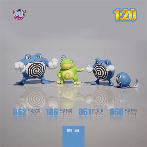 Uou 神奇寶貝 寶可夢 口袋妖怪 Pokemon 120 Scale World 蚊香蛙進化組 Gk 預訂 蝦皮購物