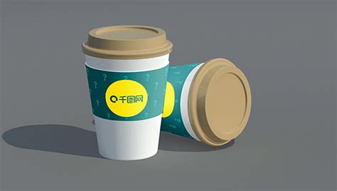 Milk Tea Cup Mockup PNG Transparent Images Free Download | Vector Files ...