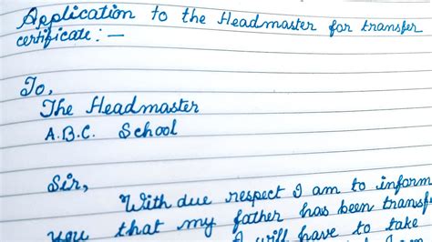 An Application To The Headmaster For Transfer Certificate English