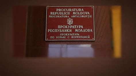 New TV Procuratura Anticorupţie examinează solicitarea MAN privind