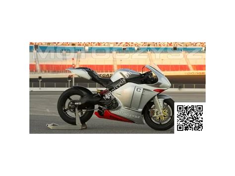 MotoCzysz C1 990 - 2008 Specifications, Pictures & Reviews