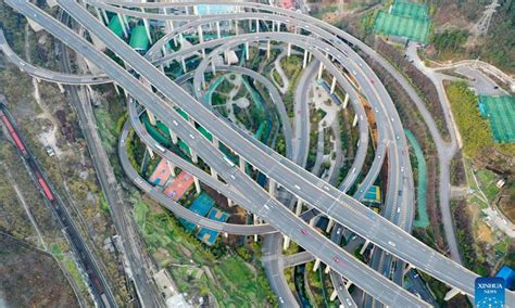 View Of Qianchun Interchange In Guiyang Southwest China S Guizhou