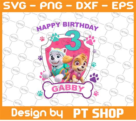 Personalized Name And Ages Paw Patrol Chase Birthday Png P Inspire