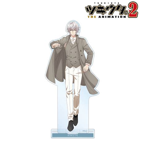 Cdjapan Tsukiuta The Animation Original Illustration Shun