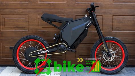 Супер Электро Велосипед E-kross ATOM 48-120V 1-12kWt - Услуги XEBIKE