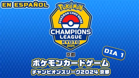 Dia Torneo Japones Liga De Campeones Cartas Pokemon Tcg En