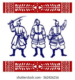 3,584 Cossack Army Images, Stock Photos & Vectors | Shutterstock