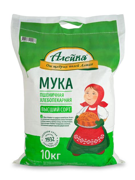 Мука пшеничная "Алейка" хлебопекарная сорт высший 10 кг купить на OZON ...