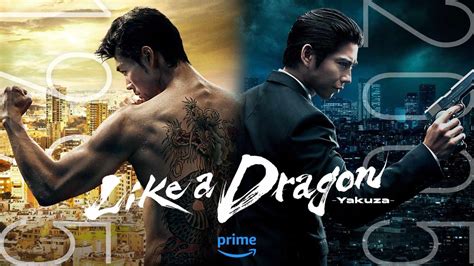 Like A Dragon Yakuza Poster