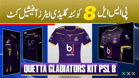 Quetta Gladiators Launched Kit For Psl 2023 Quetta Official Kit Psl