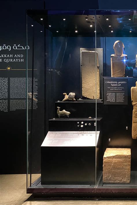 The Museum Displays Ancient Egyptian Artifacts In Glass Cases