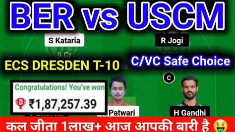 BER Vs USCM Dream11 Prediction BER Vs USCM Dream11 Team BER Vs USCM