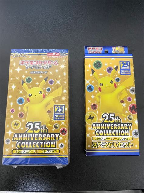 スペシャル 【新品未開封】ポケカ25th アニバーサリーコレクション スペシャルセット します