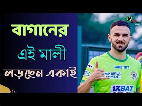 Armando Sadiku যন লডছন নজর সঙগই অনশলন শষও পরতযয অটট