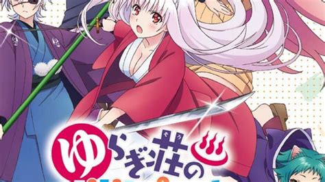 Yuuna And The Haunted Hot Springs Steam Dungeon Game PSLegends