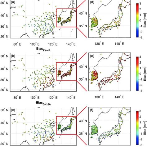 Spatial Distribution Of Bias For 6 Hourly Precipitation In 2020 Between