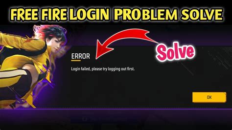 Free Fire Login Problem Solve Login Failed Please Try Logging Out